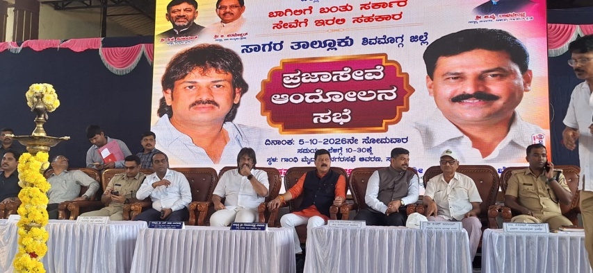 ‘Delivering services to people's doorsteps is the govt's vision’