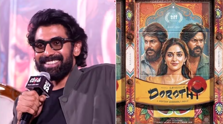 Dorothy Telugu release date announced by Rana 