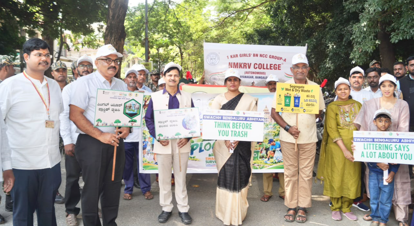 BSCC hosts Swachhata walkathon, honors 100 Pourakarmikas