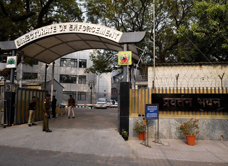 ED arrests suspended KPSC chairman, member