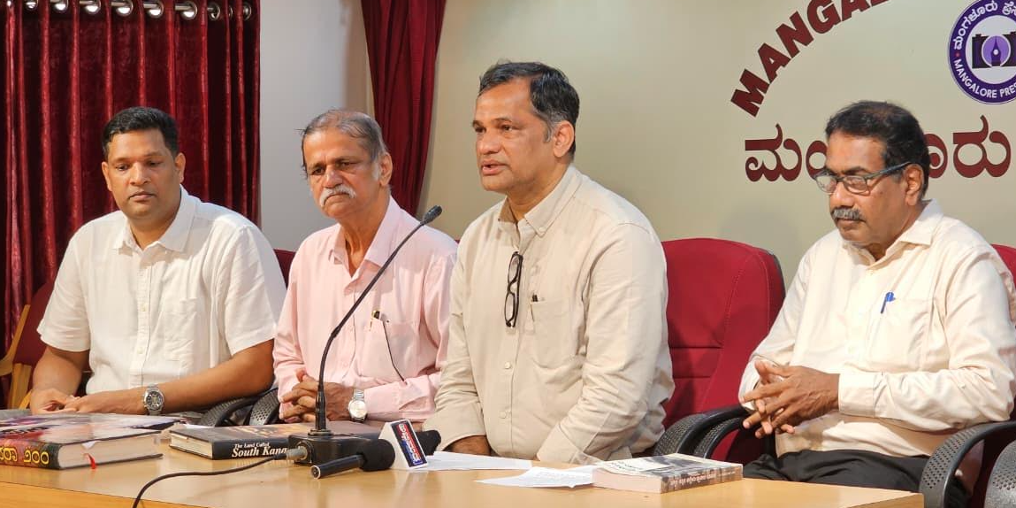 Group appeals against renaming Dakshina Kannada district