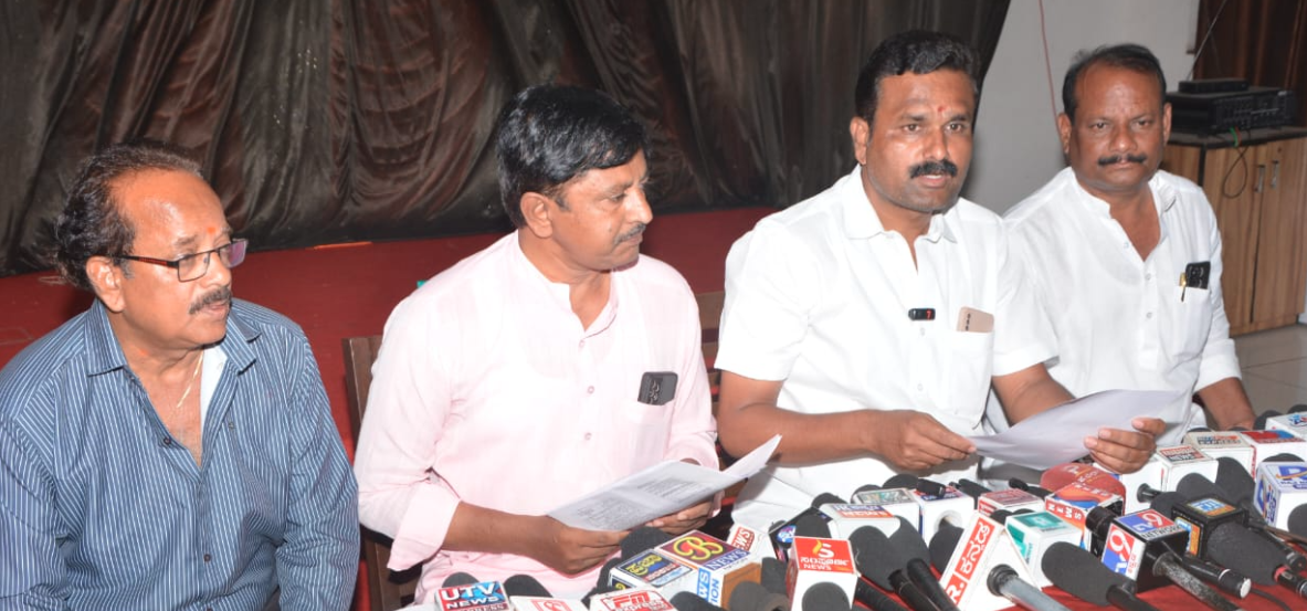 Siddheshwar Bank: Will 13 directors face disqualification?