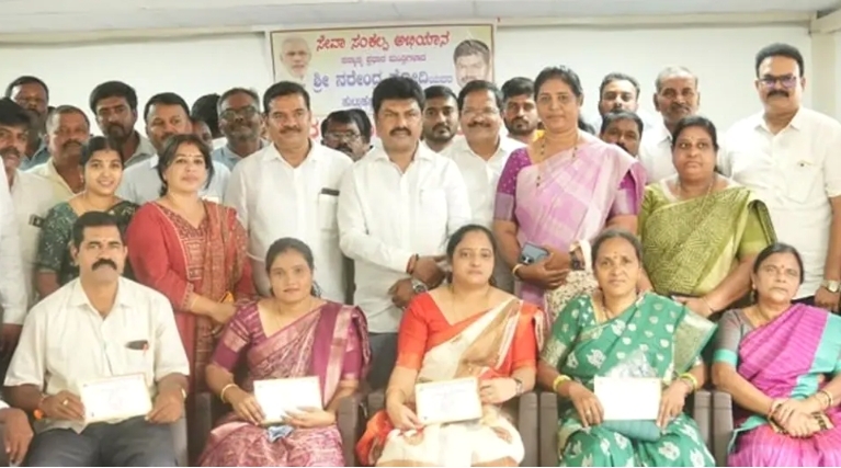 BY Raghavendra says vision drives national development