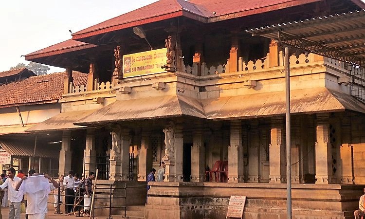 Record revenue for Kollur Mookambika temple in 2025-26