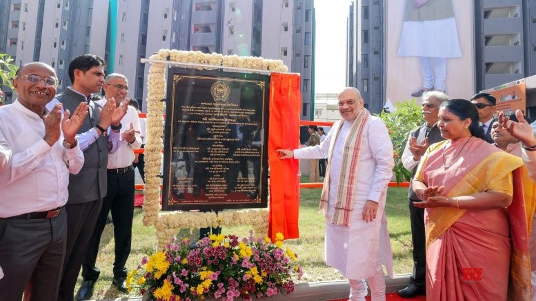 Amit Shah Opens New EWS Homes Under PMAY