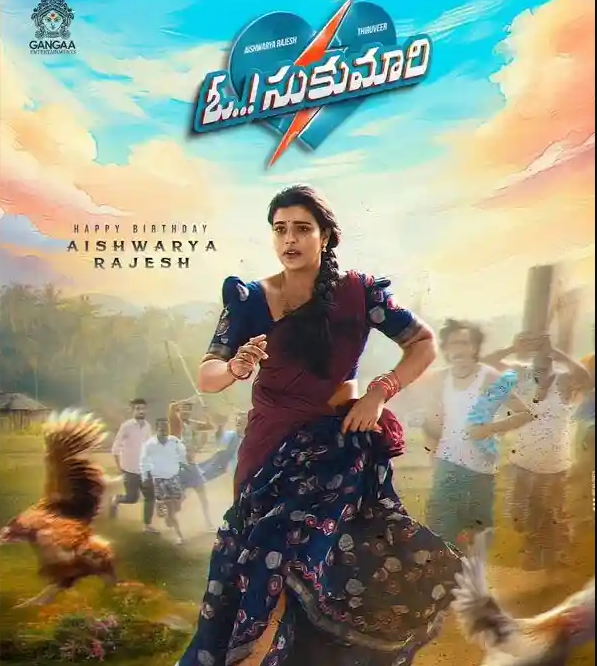 Aishwarya Rajesh Thiruveer Oh Sukumari Dubbing Begins Film Update