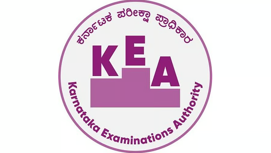 KEA announces recruitment for various govt posts