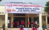 PM SHRI Amaragol School Awarded for Academic Excellence