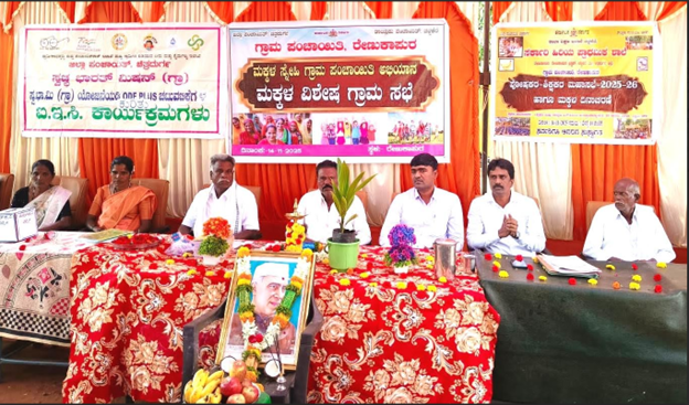 Renukapur holds child-friendly special Gram Sabha