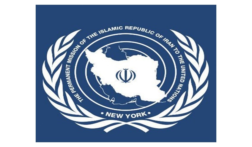 Iran defends history against American military threats