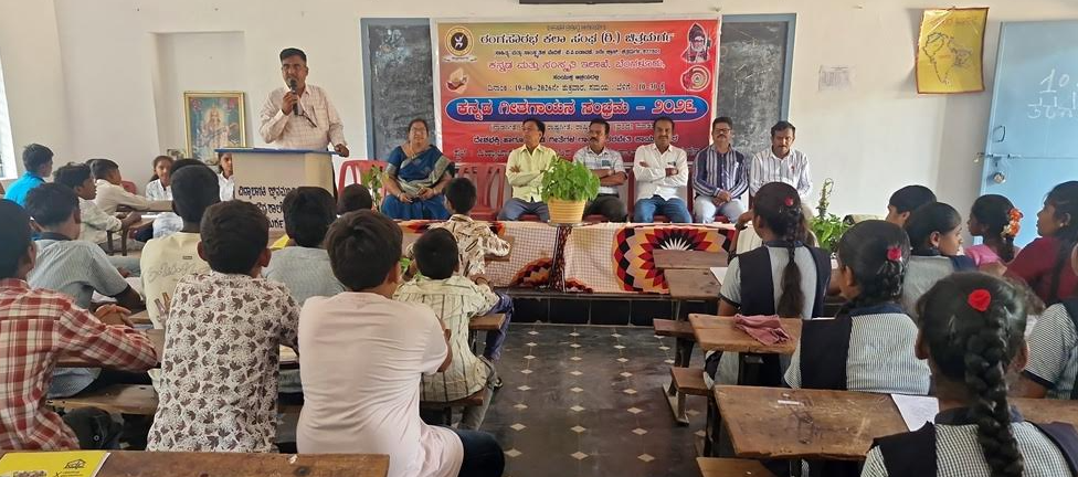 Patriotic songs workshop inspires students through culture