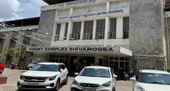 Shivamogga Court sentences Devaraja Arasu Nigam manager for bribery