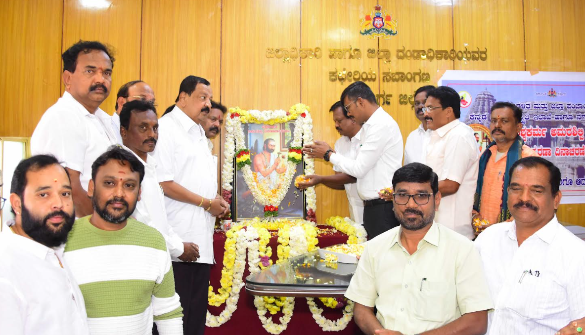 Vishwakarma Community’s Immense Contribution