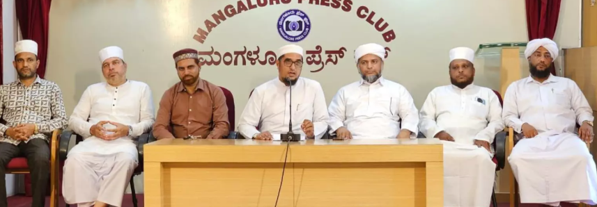 SYS Model Marriage Campaign concluding meet on Puttur