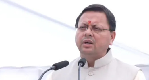 CM Dhami recalls Rampur Tiraha massacre victims