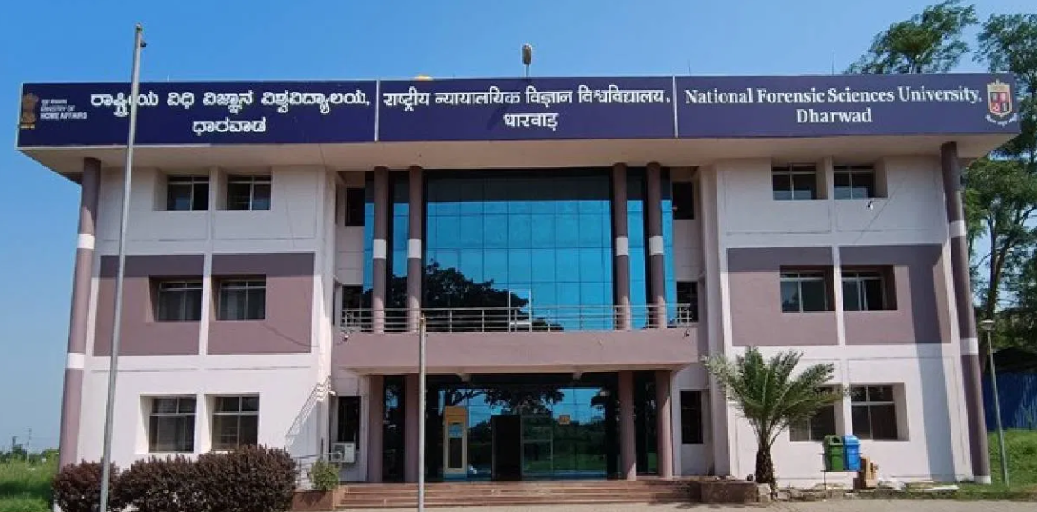 NFSU Dharwad invites applications for Assistant Prof posts