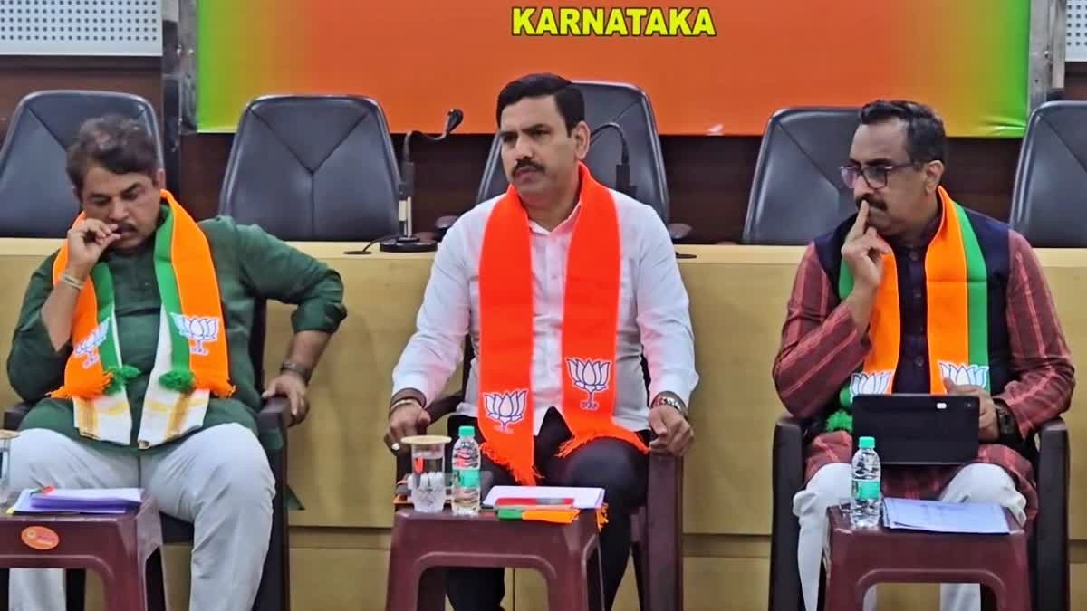 Preparations for GBA polls after discussing with JD(S): BYV