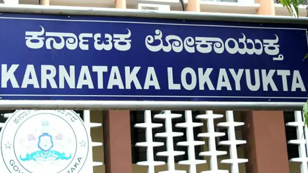 Lokayukta names Ministers, MLAs for not filing assets