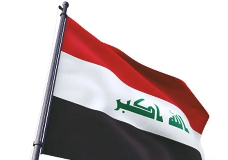 Iraq condemns US sanctions as harmful to bilateral ties