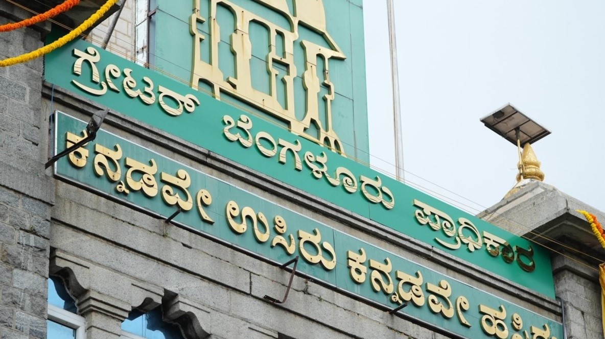 Monthly EMI option proposed for Bengaluru property tax payments