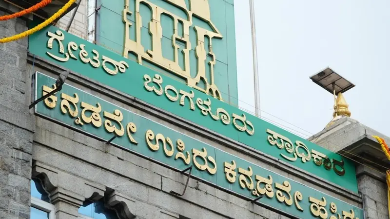 Monthly EMI option proposed for Bengaluru property tax payments