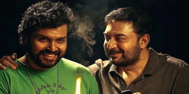 Meiyazhagan celebrates one year with tribute