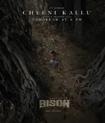 Mari Selvaraj reveals heartfelt song from Bison