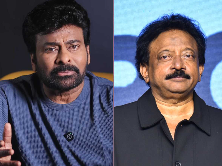 Ram Gopal Varma seeks forgiveness from Chiranjeevi