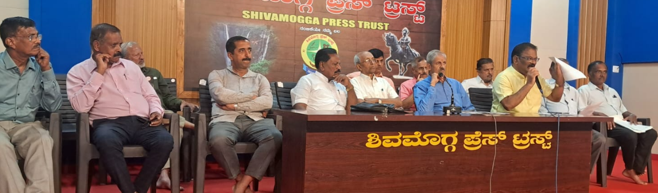 Shivamogga civic body accused of illegal fee collection