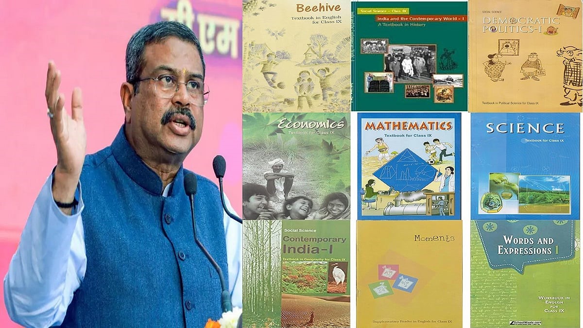 Pradhan acts to solve textbook shortage