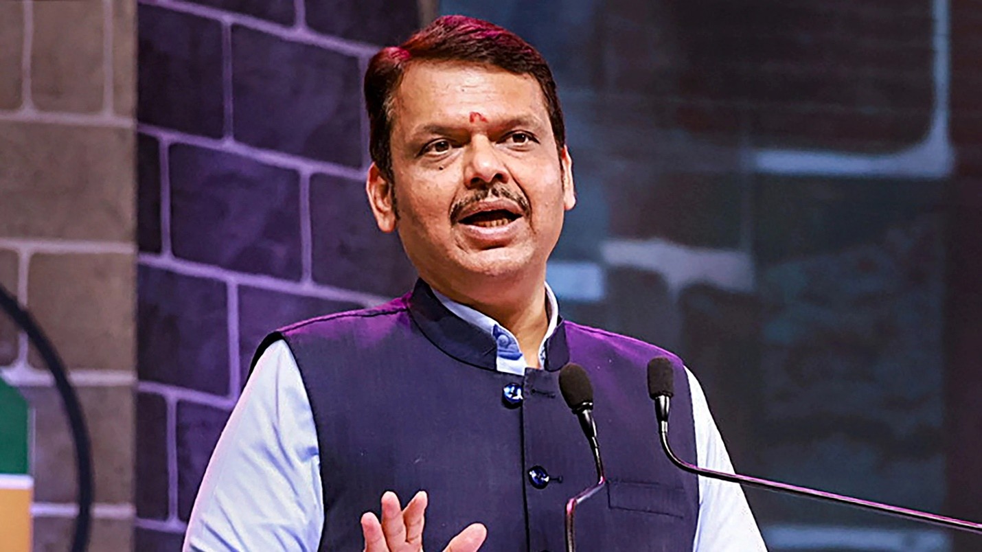 Maharashtra Launches Women, Village Development Program