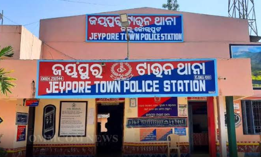 Crime branch nabs man wanted in land forgery case