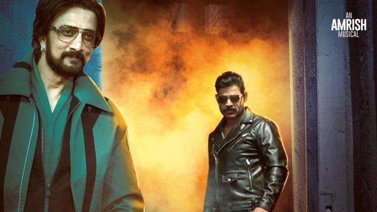 Shaam Debuts as Director with Uplifting Indie Track