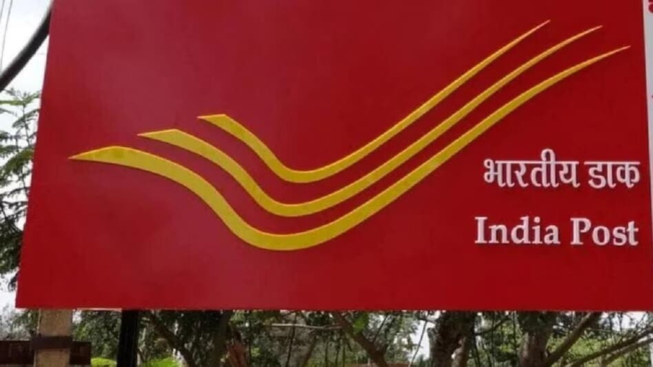 India Post launches UPI-UPU integration to simplify money transfers