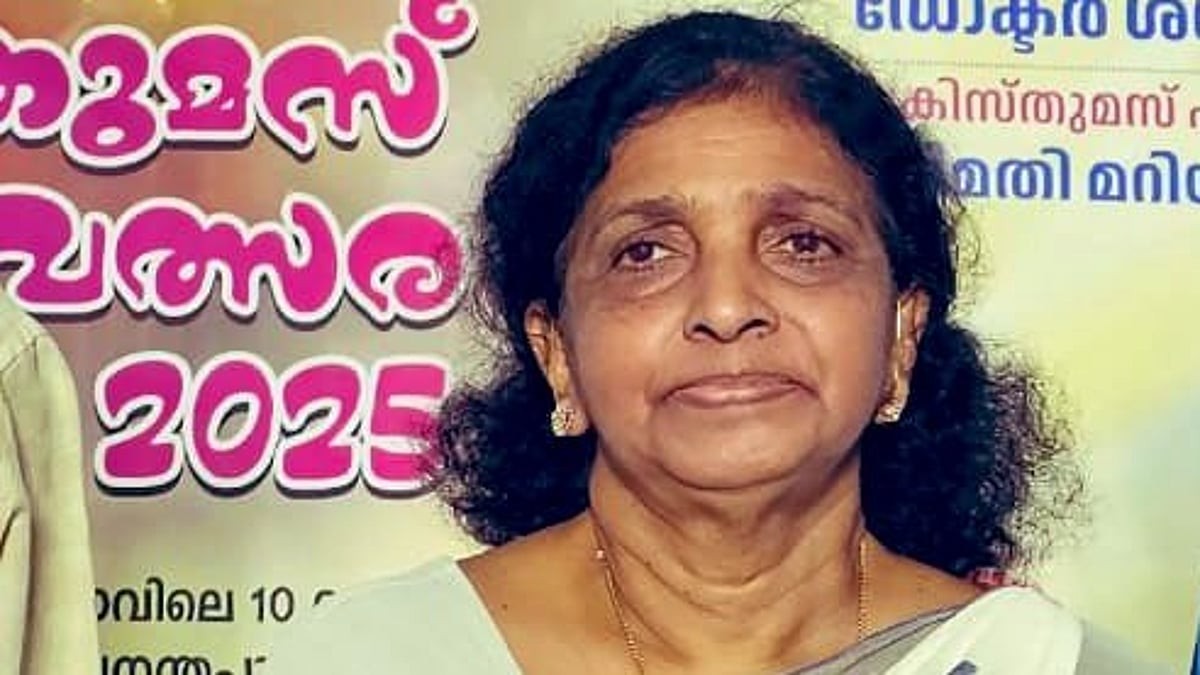 Mariamma alleges conspiracy over Medical Board decision