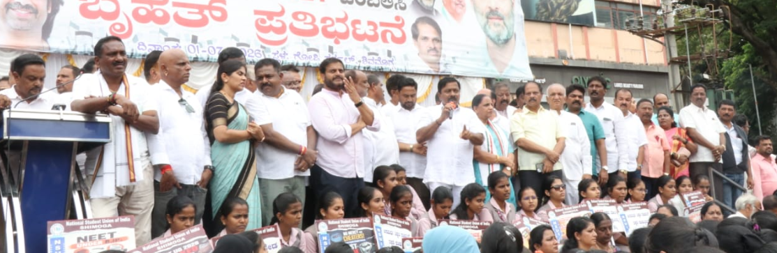 Students demand resignation over NEET exam irregularities protest