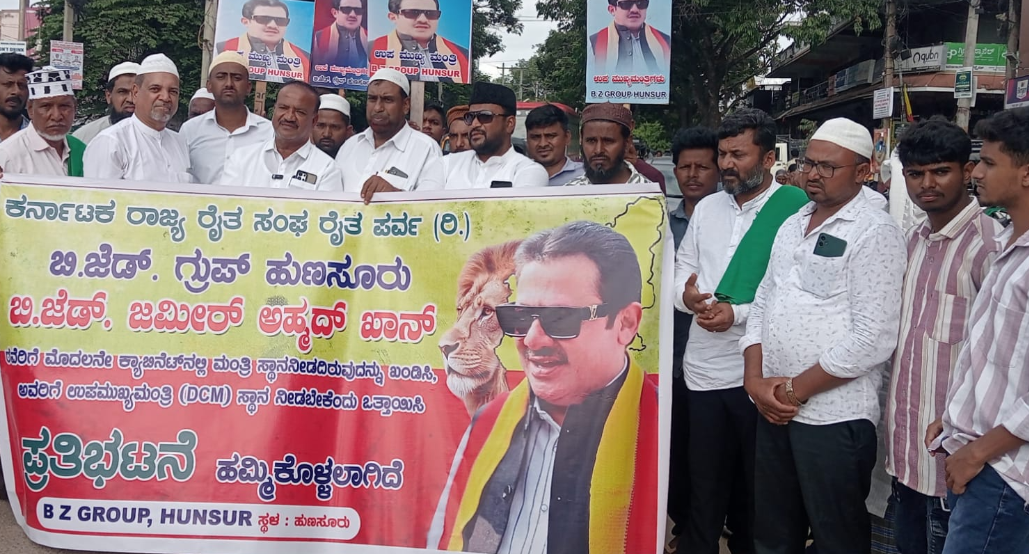 Minority leaders demand key cabinet role for Zameer