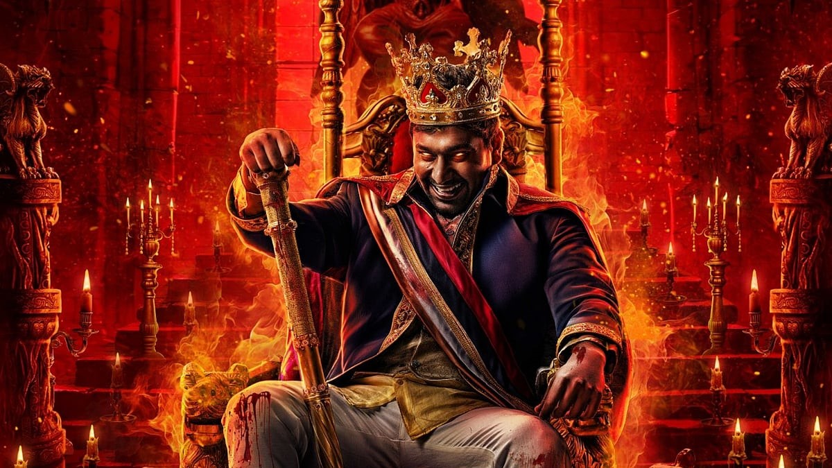 Demonte Colony 3 First Look Raises Expectations For Horror Franchise