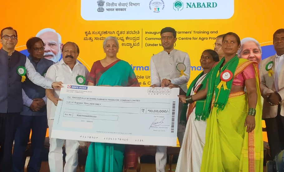 Farmers training centre launched in Baddepalli village