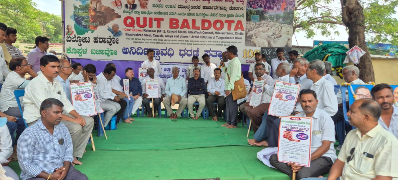 Koppal drug traders support anti Baldota protest