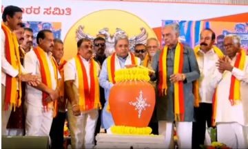 Cabinet to discuss job reservation for Kannadigas: CM Siddaramaiah