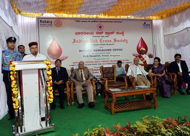 K’taka Guv Inaugurates Rotary Udyog Red Cross Blood Centre in Bengaluru