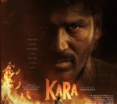 Dhanush’s 54th Film ‘Kara’ Poster Creates Buzz