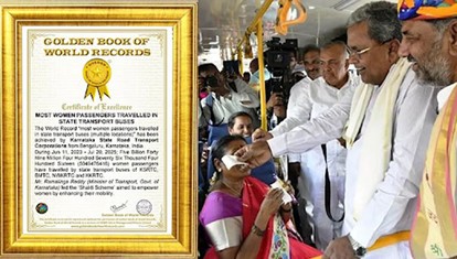 Shakti Scheme Sets World Record Milestone