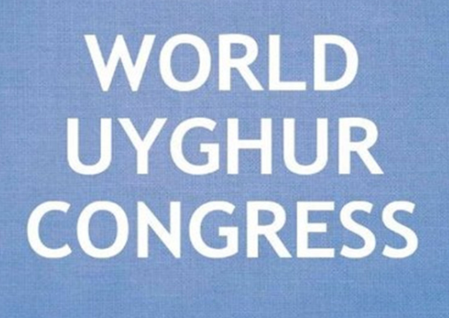 World Uyghur Congress condemns Malaysia deportation case