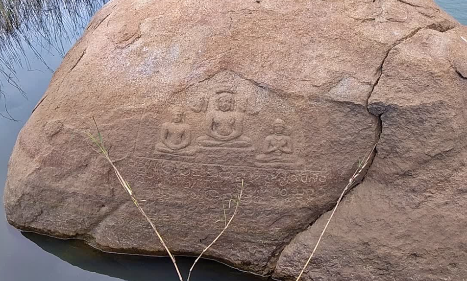 Jain Tirthankara Inscription Discovered on TB River Rock