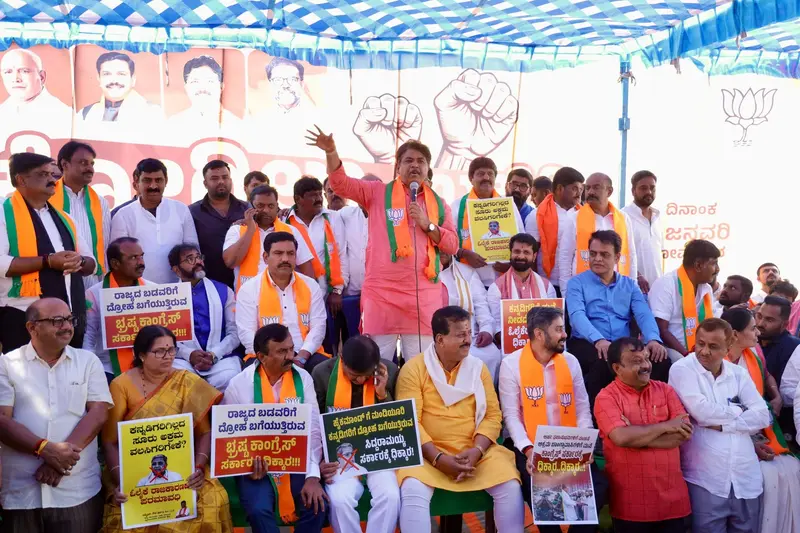‘Save Kogilu, Remove Illegal Immigrants,’ BJP holds major protest
