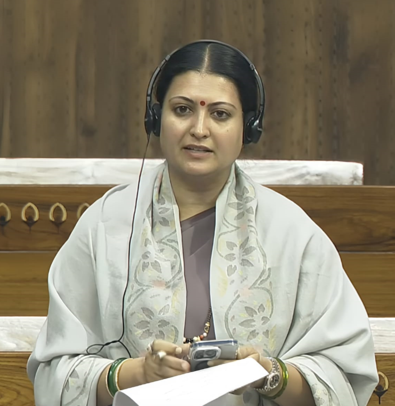 Provide info on non-communicable diseases: MP