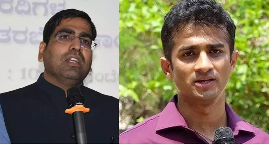 Rahul Sankanur appointed in Kalaburagi ZP CEO