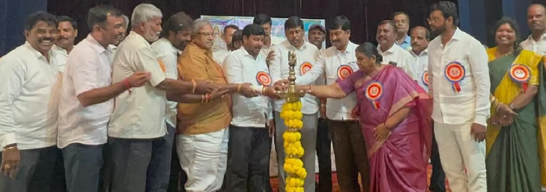 Call for Greater Support and Unity for Bhovi Community